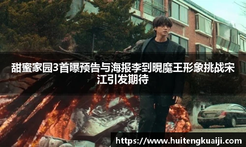 1号国际官网