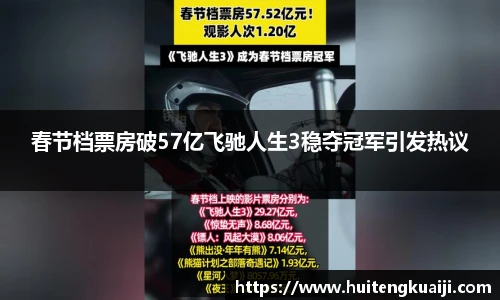 壹号壹号国际