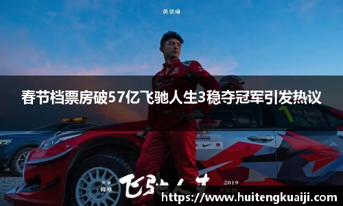 壹号