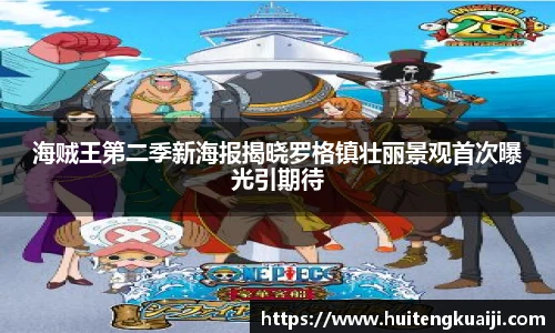 壹号国际官网